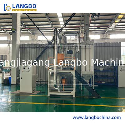 PP PE PVC Scrap Grinder Waste Plastic Pulverizer Machine