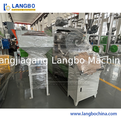 Used Waste Plastic Recycling Machine PVC PP PE HDPE Pellet Pulverizer