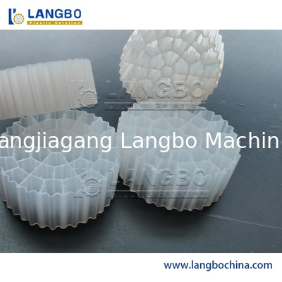 HDPE Mbbr Biological Carrier Filter Media Tube Extruder Making Machine