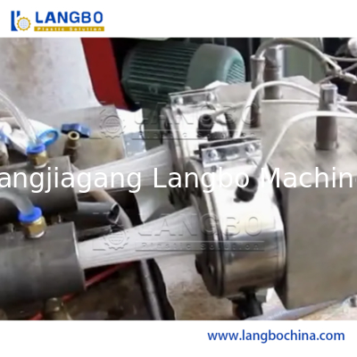 Water Media Mbbr Profile Production Line Mbbr Extruder