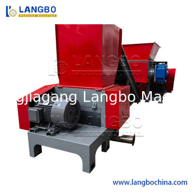Single Shaft Plastic PE, PP, BOPP Film Shredder Machine