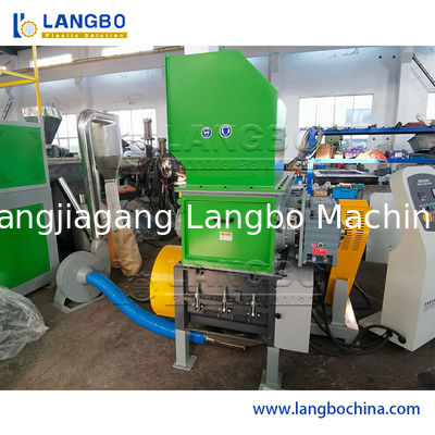 Copper Cable /Paper/ Wood/ Pipe/ Plastic Machine Single Shaft Shredder / Shredding Recycling Machine