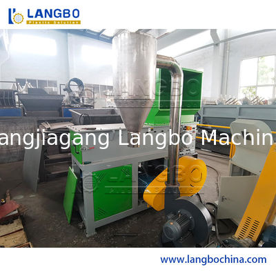 Powerful Horizontal Plastic Shredder Machine for PVC PE Corrugated Pipes Tubes Trays Pallets Pet PVC PC EVA ABS Daily Materials Crushing Shredding