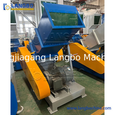 Powerful Vertical Plastic Crusher for PVC Pipe PP HDPE LDPE PE Pet Bottle Crushing Machine with Production Capacity 100-2000kg/H