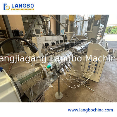 20mm 25mm 32mm 40mm 50mm 63mm 75mm 90mm 110mm PE/PP/PVC/PPR Pipe Extrusion Line Plastic Tube Extruder Making Machine