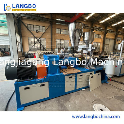 300mm PVC Profile Extrusion Line With Conical Double Screw Extruder