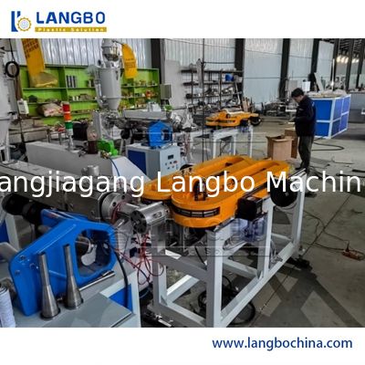 High Speed PP PE HDPE PVC PA Plastic Single Double Wall Corrugated Pipe Extrusion Production Line