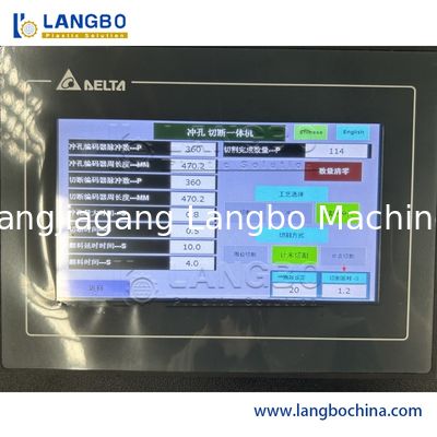 Plastic Price Strip Extrusion Production Line PVC Profile Extruder PVC Price Tag Holder Making Machine