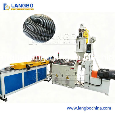 PE PP PVC Series Single-Wall/Double-Wall Corrugated Pipe Extrusion Pruduction Line