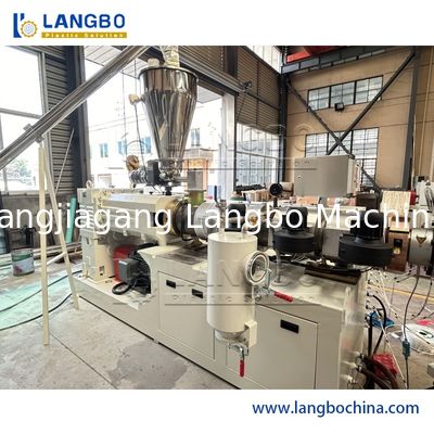 PVC Pipe Making Machine/Water Supply and Drainage Pipe Production Line