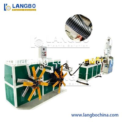 PVC PU Tube Flexible Ducting Extrusion Corrugated Hose Production Line Single Screw Plastic Extruder Small Corrugated Pipe Making Machine
