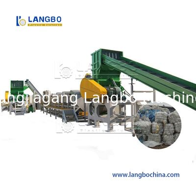 Professional Pelletiser Machine Pet Recycling Line SIEMENS Brand Motor