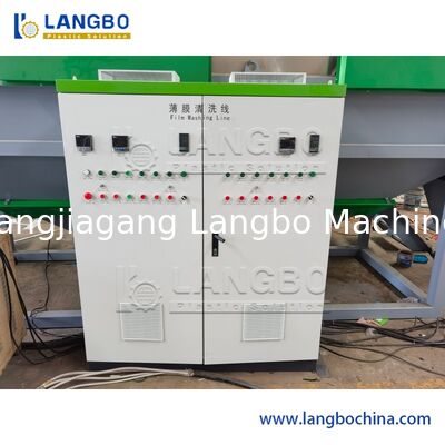 Wet Plastic Film Pelletizing Machine / PE PP Wet Bags Granulating Line