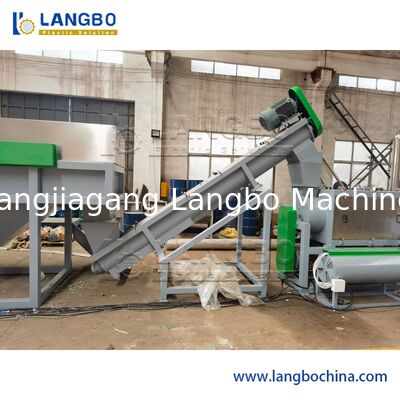 300-5000kg/H Capacity PET Recycling Line with 14mm Flake Size and 380V Voltage for PET Bottle Recycling