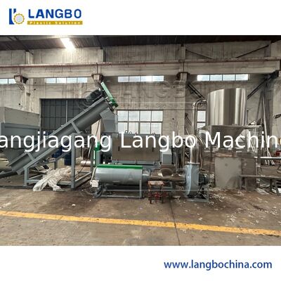 300-5000kg/H Capacity PET Recycling Line with 14mm Flake Size and 380V Voltage for PET Bottle Recycling