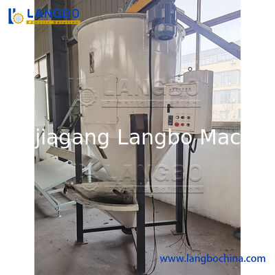 Feed Vertical Drying Mixer for Moist Feed Granules Dehydration