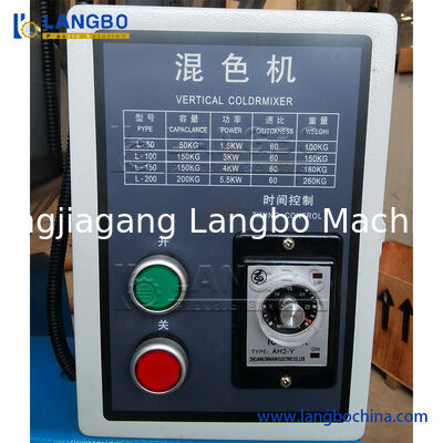 High Quality 200kg 150kg 100kg 50kg Plastic Industrial Mixer Color Mixing Machine Pellet Mixer Color Mixer for Plastics Material