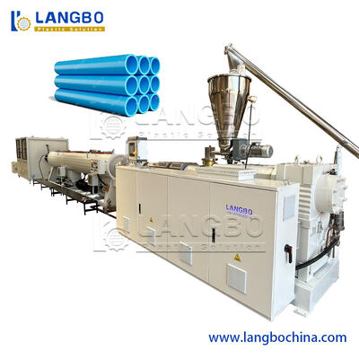 Plastic Machinery PPR PVC PP Electrical Wiring Conduit Rigid Pipe Manufacturing Machine