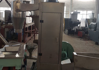 Double Stage Plastic Pelletizing Machine 380v 90kw Pvc Pelletizing Line