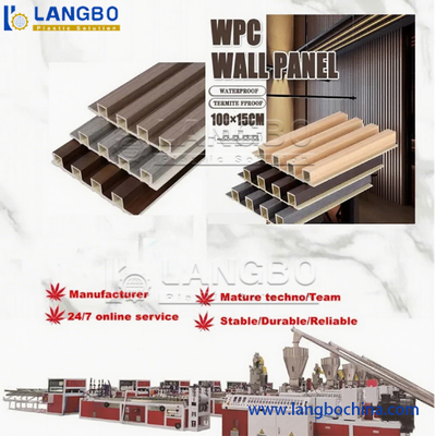 PVC Fluted Decoration Panel Extrusion Line | Stable Haul-Off & Precision Cutting