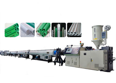 20-50mm Fast High Speed PE PP HDPE PVC PPR Mpp Plastic Water Gas Supply Drainage Solid Wall Pipe Hose Tube Making Machine Production Extrusion Line