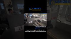 PET HDPE LDPE PP PE Recycling Pelletizing Line#plasticrecycling #pelletizingmachine