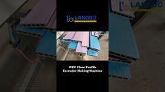 WPC Floor Profile Extrusion Machine#WPCProfile #ExtrusionMachine