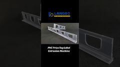 PVC Price Tag Label Supermarket Shelf Extrusion Machine