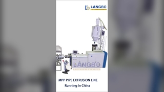 MPPR Pipe Production Line