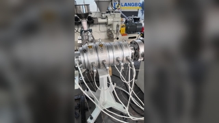 20-110 mm PE Pipe Making Machine 