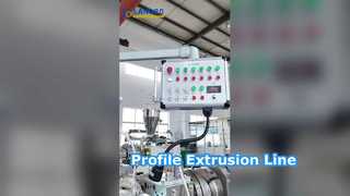 PVC Profile Extrusion Line Operation | From Feeding to Haul-Off