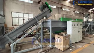 300 - 5000kg/H PET Recycling Line For Recycling Bottle SGS Approval