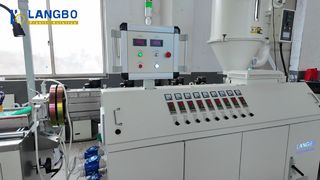Waterstop Profile Production Line Test Run | Complete Extrusion Process Demonstration