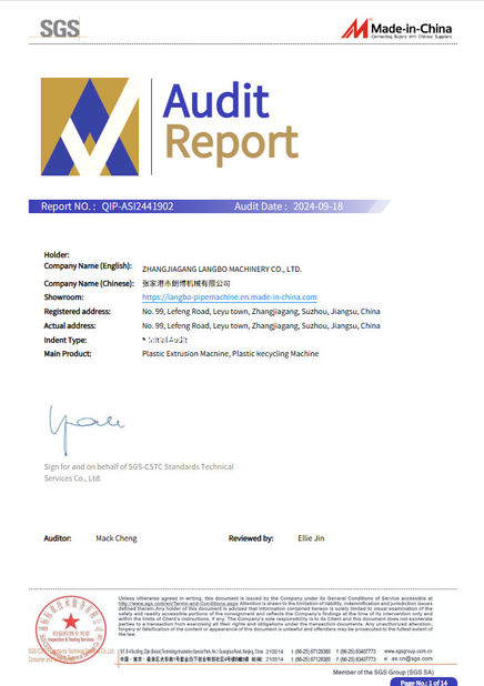 China Zhangjiagang Langbo Machinery Co. Ltd. certification